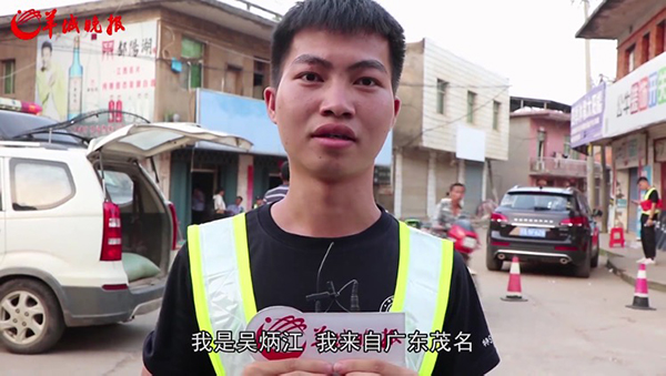 beat365官网2020届优秀毕业生吴炳江推迟入职赴江西抗洪