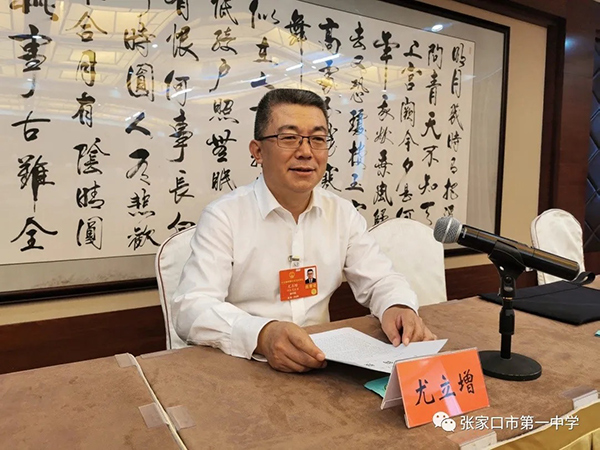 beat365官网特聘导师尤立增获聘为国家督学