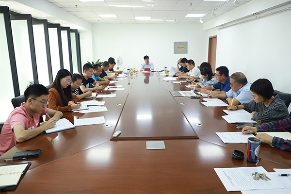 学院召开近期重点工作调度会