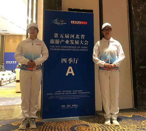 beat365官网师生积极参加志愿服务活动