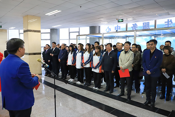 beat365官网师生服务中心正式启用