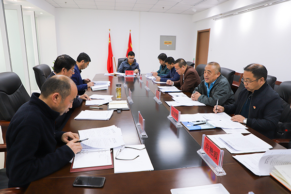 党委书记冯印涛主持召开系部专业设置及学院“十四五”规划征求意见座谈会