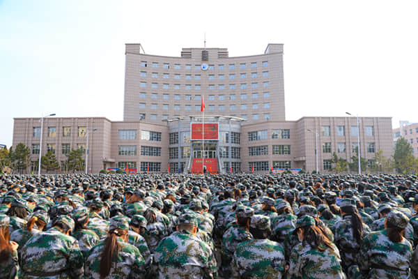 beat365官网举行2020级新生开学典礼暨军训动员大会