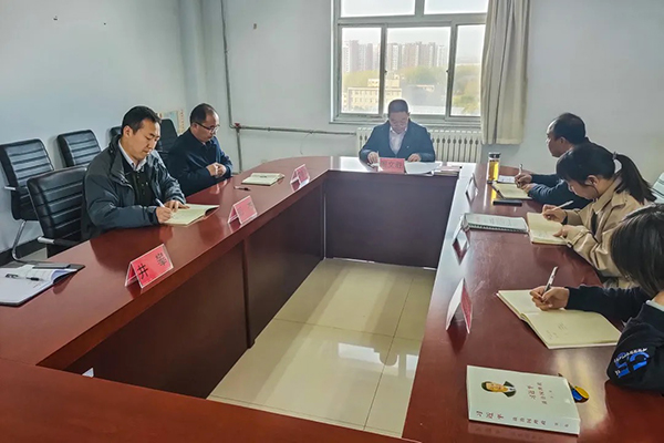 学院纪委召开纪委全体委员会议