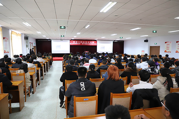 beat365官网青年创客文化周启动