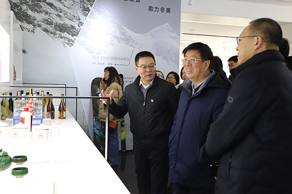 党委书记冯印涛率队赴张家口工业设计创新中心考察