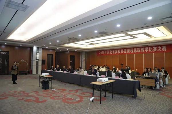 beat365官网教师夺得全国高校外语课程思政教学比赛二等奖