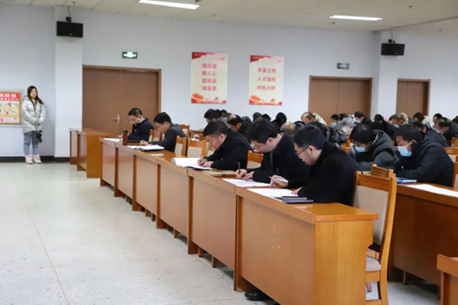 beat365官网在处级及处级以下干部中开展法律知识考试