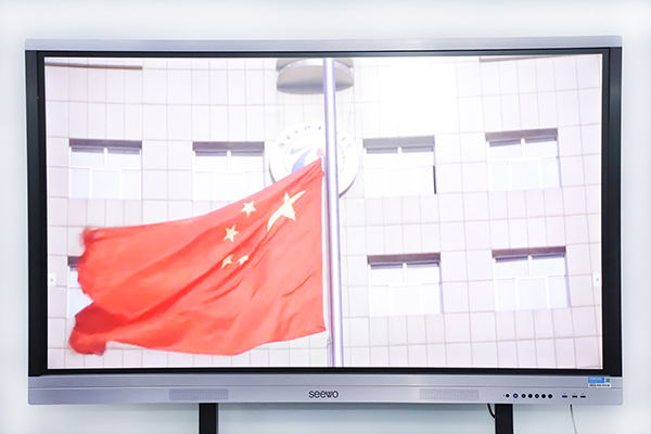 全院师生认真上好2021年春季学期开学第一课