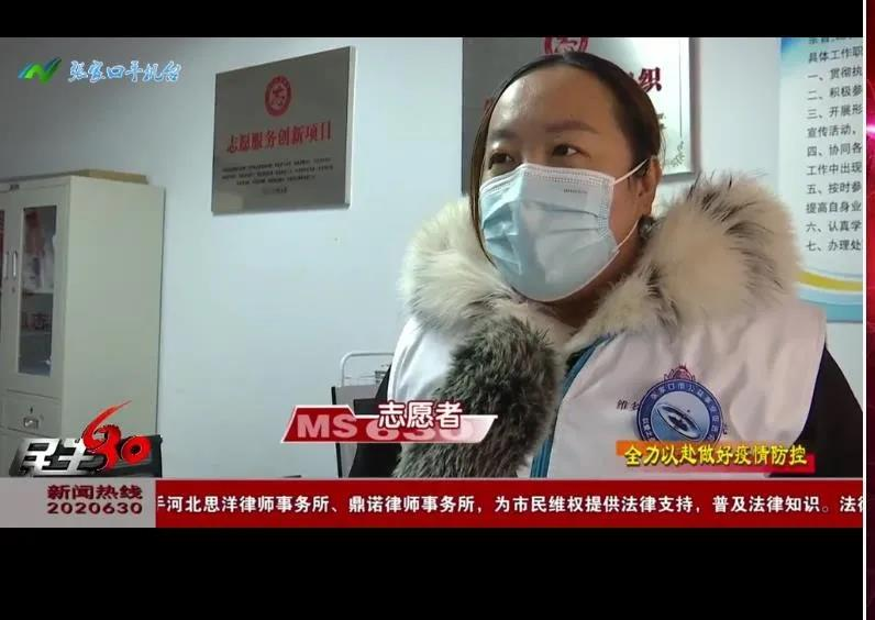 “3.5”学雷锋日 | 雷锋精神在张职院教职工中落地生根