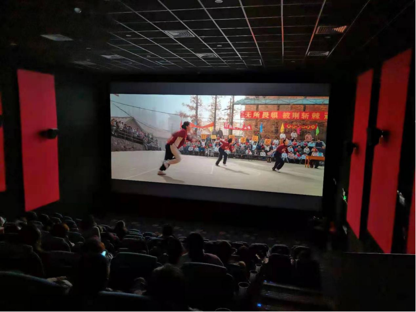 “情暖三月 感恩有您”——学院工会举办主题观影活动庆祝妇女节