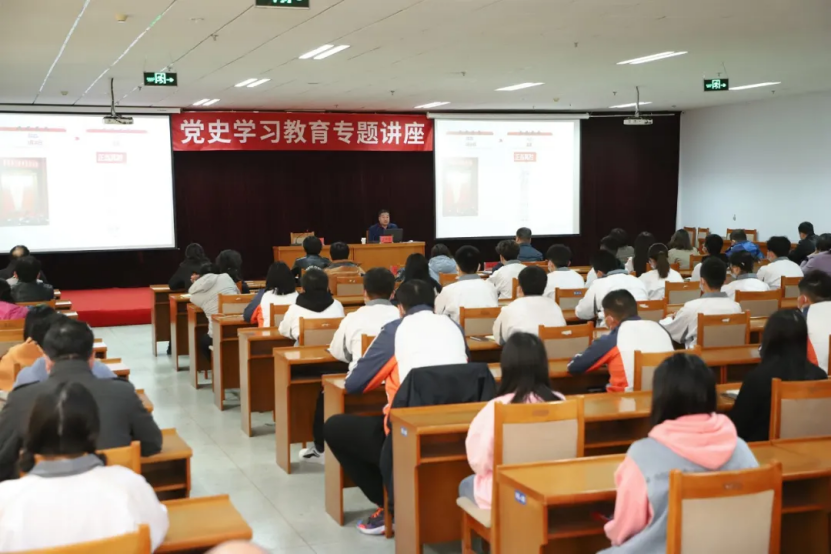 市委讲师团宣讲员贾耀忠为beat365官网师生作党史学习教育专题讲座