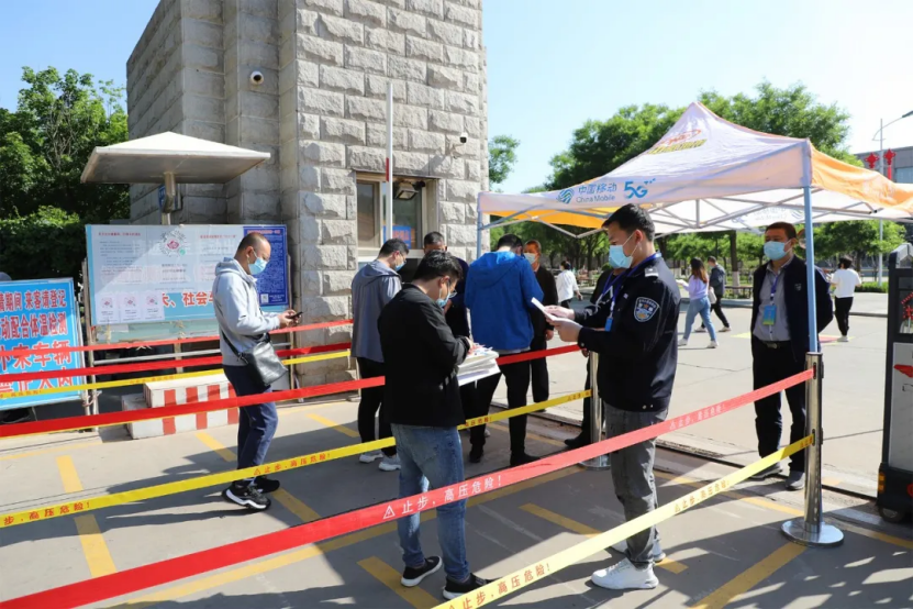 beat365官网圆满完成2021年全国二级建造师执业资格考试承考任务