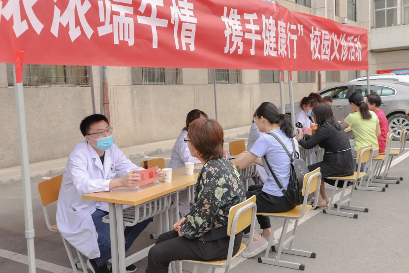 我为师生办实事 | 学院工会组织“浓浓端午情 携手健康行”校园义诊活动