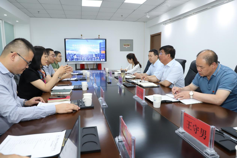 党委书记冯印涛会见河北华安科技公司总经理李慧一行