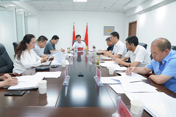 学院党委会议深入学习习近平总书记重要讲话精神