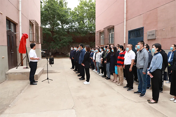 beat365官方网站机电工程学院正式揭牌