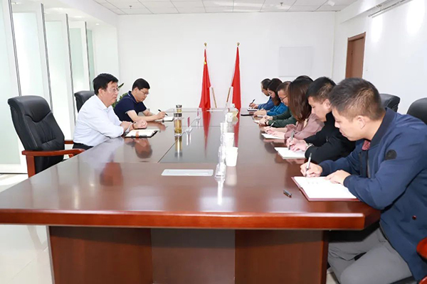 学院召开对外交流合作工作座谈会