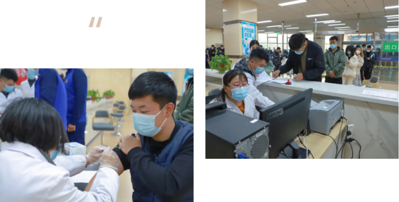 我为师生办实事 | beat365官网新冠疫苗第三针接种有序推进