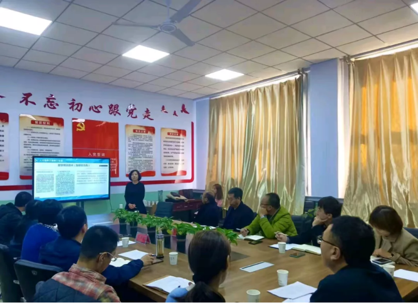 信息工程与艺术设计学院对人才培养方案进行论证