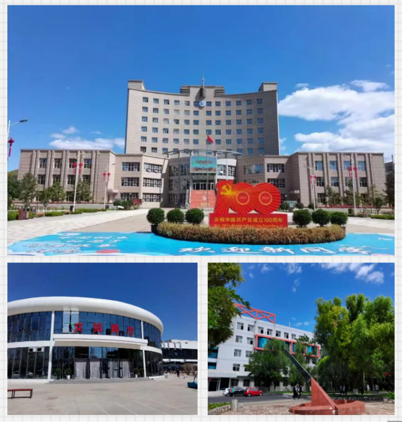 学院举办“美丽张职院 健康伴我行”健步校园摄影打卡活动