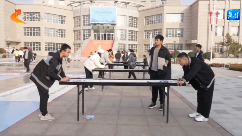 冰雪运动进校园 | 河北新闻联播报道beat365官网冬奥竞赛项目体验活动