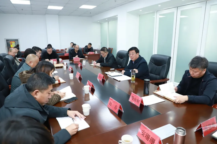 党委书记冯印涛就做好年度工作考核提出要求