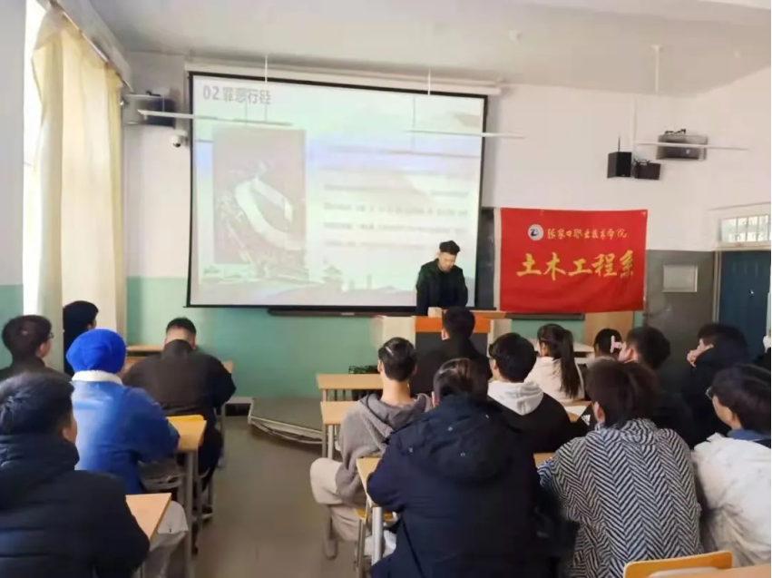 相约冬奥——扛红旗、当先锋 | 感恩奋进 决战决胜 beat365官方网站师生在行动