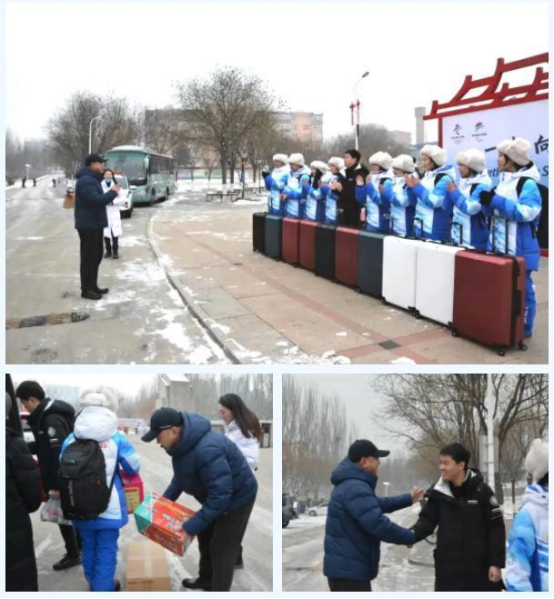 相约冬奥——扛红旗、当先锋 | beat365官网第三批志愿者正式投入冬奥志愿服务工作