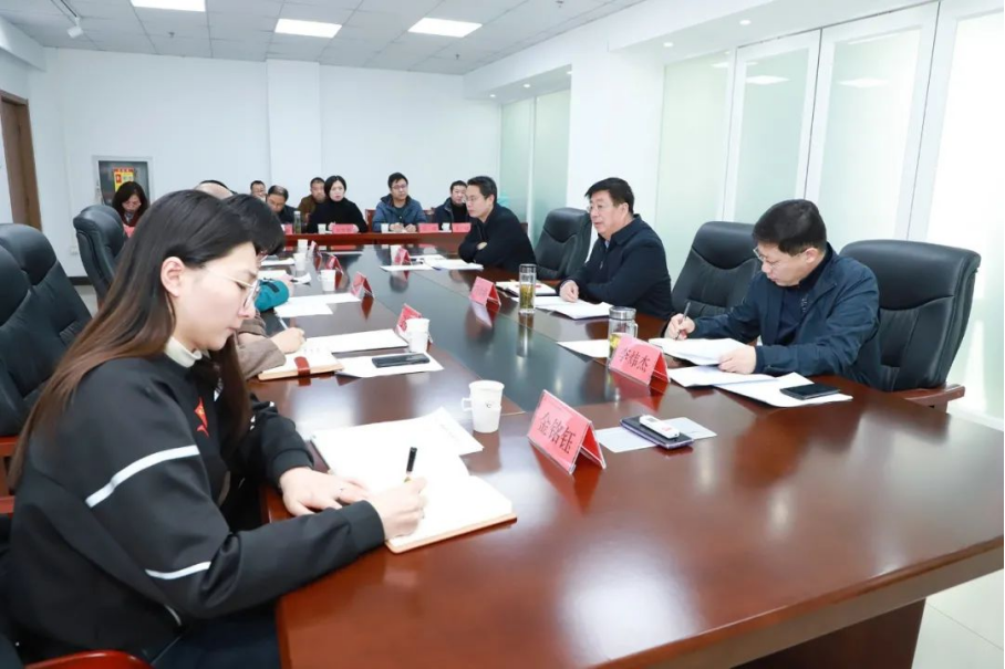 beat365官网召开2022年春季师生返校工作推进会