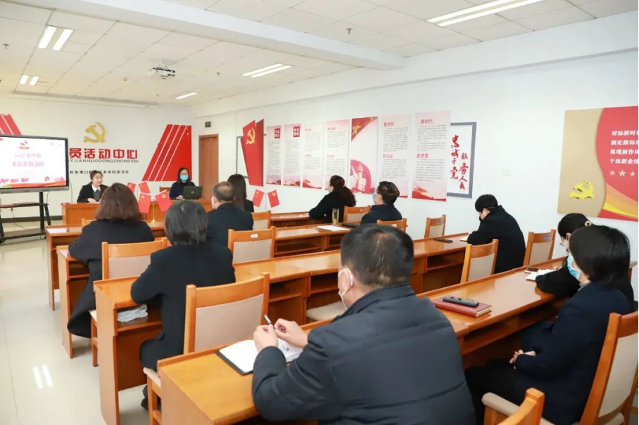 走好新时代赶考路——院直机关第一党支部、院直机关第三党支部联合组织开展“赶考日”主题党日活动