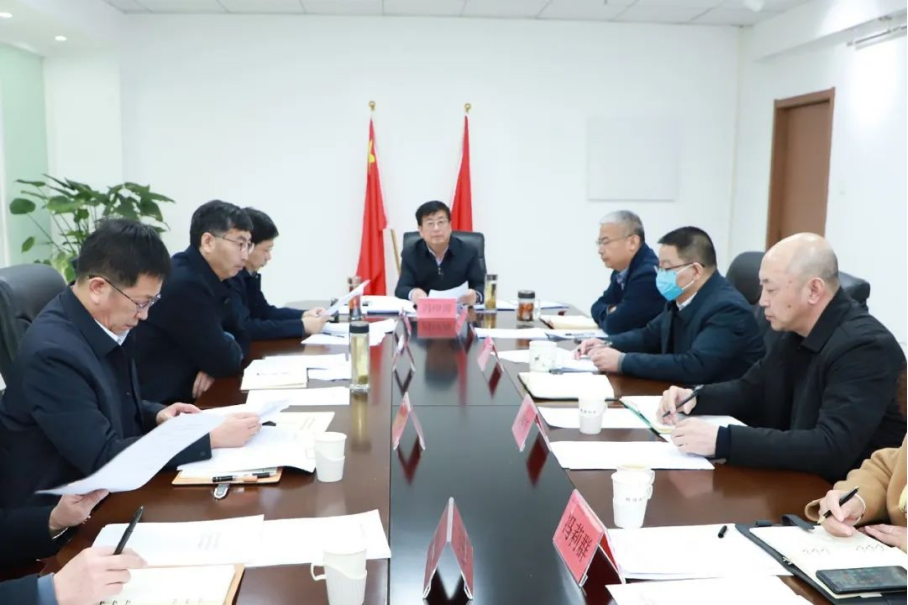 学院党委会议集中学习中央、省市文件及会议精神