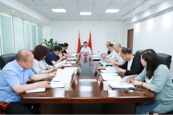 学院党委会议集中学习中央、省市文件及会议精神