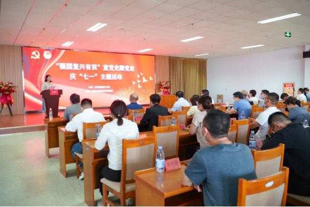 beat365官网与共青团张家口市委联合举办“强国复兴有我”庆“七一”主题活动