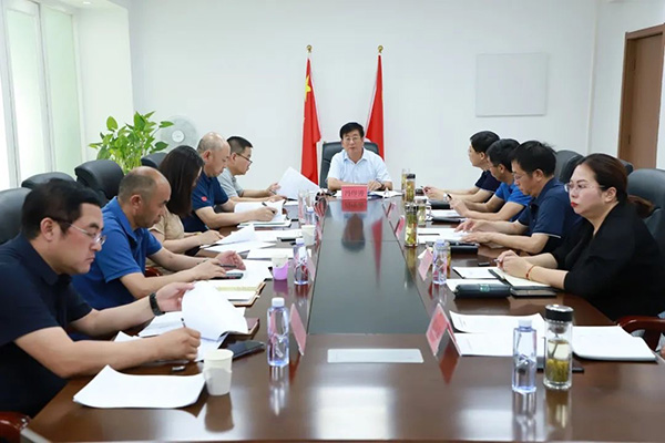 学院党委会议部署学习《习近平谈治国理政》第四卷等工作