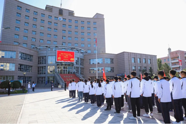 beat365官网举行纪念“九一八事变”91周年升旗仪式