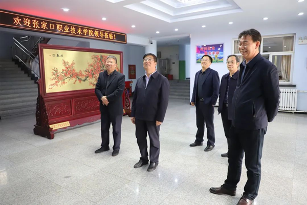 党委书记冯印涛率队赴张家口开放大学考察交流
