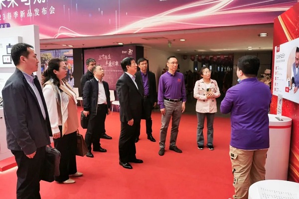 “访企拓岗”促就业｜党委书记冯印涛率队赴汉王科技考察调研