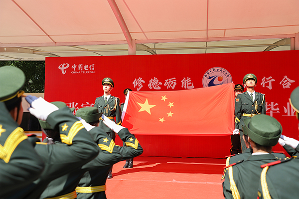 beat365官网举行2023届毕业生毕业典礼